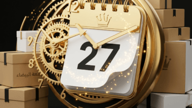 الكتالوج الشامل أفضل أوقات الشراء من المتاجر الكبرى