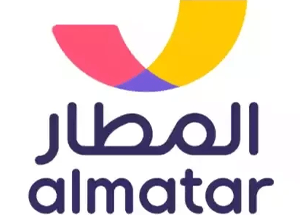 المطار